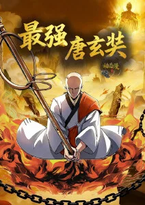 片种分类口径修订说明配图